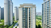 Boray Hotel (Yueyang High-speed Railway East Station) - vue sur la montagne