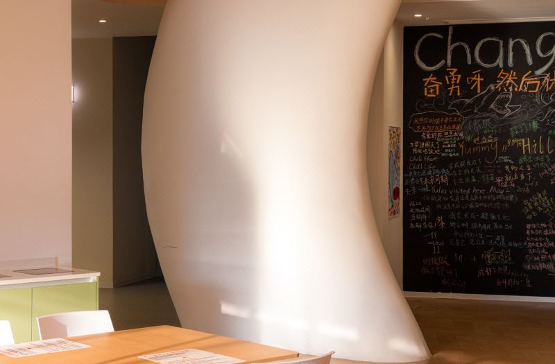 Chengdu Yummy Hill Hostel photo 3