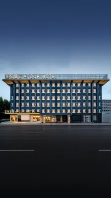 Atour Hotel (Dalian Airport Ganjingzi District Government) Hotels in Dalian Zhoushuizi International Airport