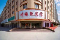 Maigiti Chuanyuan Ju Hotel - 2-Star
