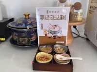 โรงแรมอีส (สาขาอูลานกับ วานด้า) - พร้อมอาหารเช้า