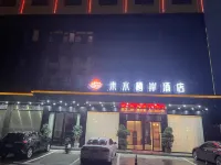 leishuixianjiudian - Bãi đậu xe