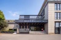 UrCove by Hyatt Yangzhou Slender West Lake Resort - parking