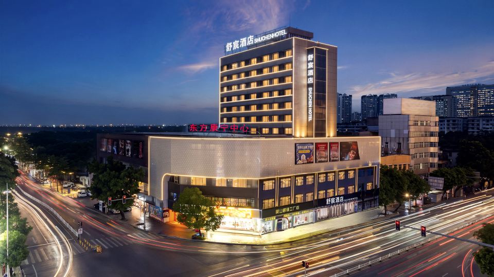 SHUCHEN HOTEL