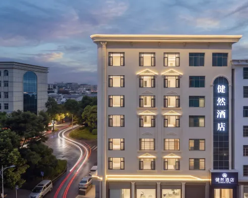 Jianran Hotel (Zhaotong Financial Center) - parcheggio