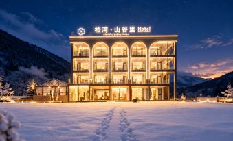 Bowan•Valley Hotel