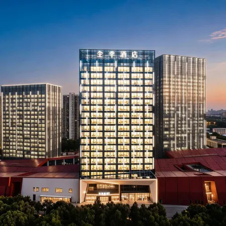 Ji Hotel (Jining High-tech Zone Triangle Green Space)