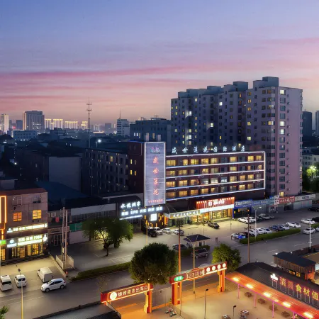 Xintai Shengshi Lotus International Hotel