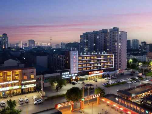 Xintai Shengshi Lotus International Hotel - 2-Star
