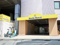 Smile Hotel Tokyo Asagaya Các khách sạn gần Ga Fujimidai
