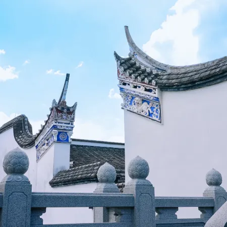 Fuzhou Sanfang Qixiang San Po Hotel
