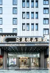 Xiangxiang Sheng Yue Pin Hotel - Frühstück