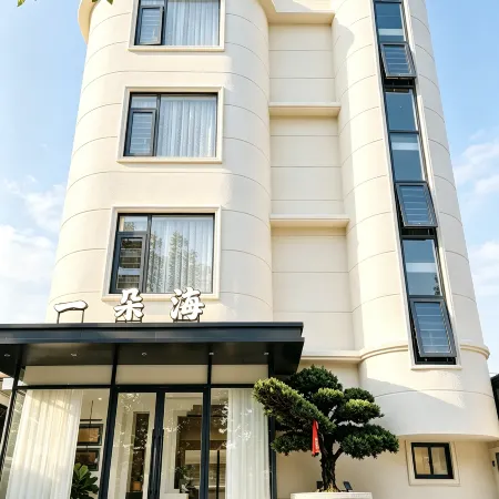 Yiduo Sea Homestay (Beihai Silver Beach Qiaogang Style Street)