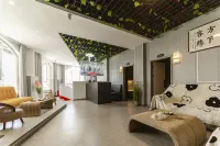 Weining Yoju 17 Degrees Youth Residence (Caohai Convention and Exhibition Center) - Homestays