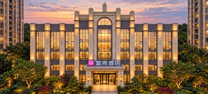 Echarm Hotel (Hengyang Zhengxiang Yangguang Meicheng) Hotels in Hengyang