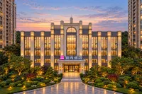 Echarm Hotel (Hengyang Zhengxiang Yangguang Meicheng) - Barer