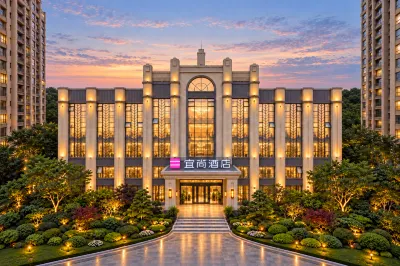 Echarm Hotel (Hengyang Zhengxiang Yangguang Meicheng) Hotels in Hengyang
