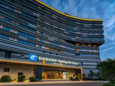 Holiday Inn Express Beijing Daxing Xihongmen by IHG Hotels in Daxing Airpot