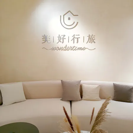 Wondertime Taipei Station - Hankou Ladies Hostel