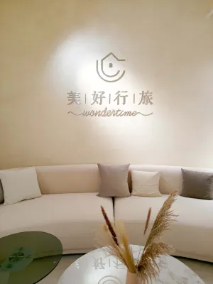 Wondertime Taipei Station - Hankou Ladies Hostel - hostel