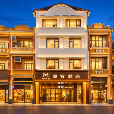 YunJuHotel Hotels near Guangzhou Qiaoguang Finance and Economics College