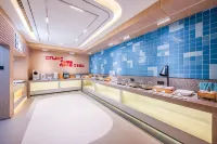 Home Inn (Jingdezhen Imperial Kiln Factory People's Square Branch) - Wi-Fi