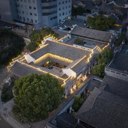 Ningjing Hotel (Ningbo Tianyi Square Chenghuang Temple)