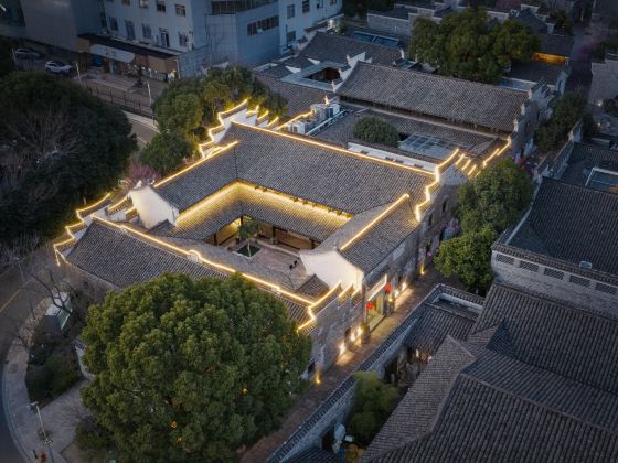 Ningjing Hotel (Ningbo Tianyi Square Chenghuang Temple)