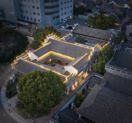 Ningjing Hotel (Ningbo Tianyi Square Chenghuang Temple) - parking
