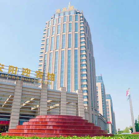 Anyang Guest House