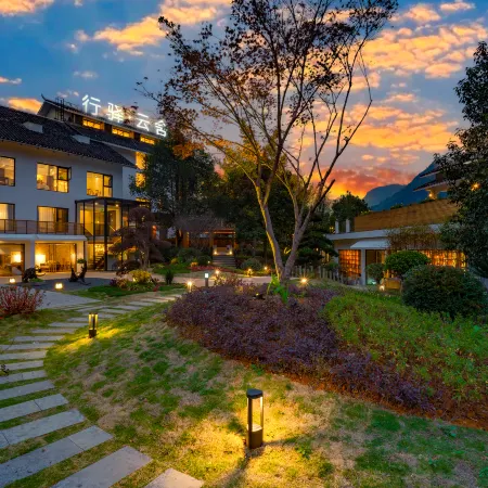 Xingyi Yunshe・Fanjingshan Mountain View Retreat