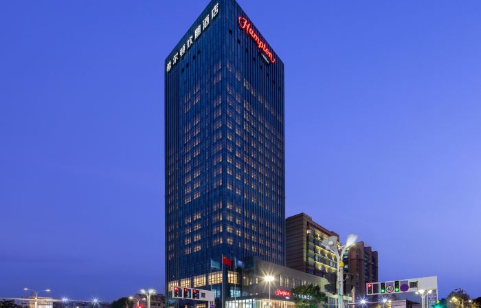 Hampton by Hilton Taizhou Taixing