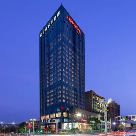 Hampton by Hilton Taizhou Taixing