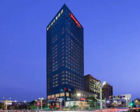Hampton by Hilton Taizhou Taixing Hotels in Taixing