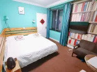 Harbin sweet post office inn