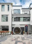 Chengjian Photography Art Hotel (Huangshan Scenic Area Nandamen Transfer Center) Hotel di 