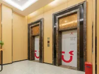 Shankee Hotel (Susong Longmen Road) Hotels in Susong