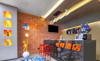 Yihua E-sports Hotel, Central Square (Two Rivers and Four Lakes Scenic Area)