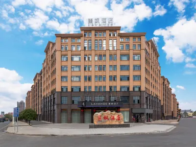 Lavande Hotel (Shaoyang Gaotiezhan)