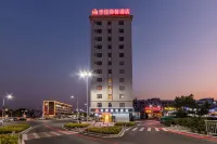 Huahui Business Apartment Hotels near Tangxia