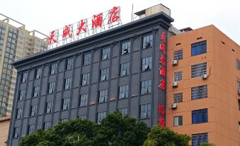 Tian Cheng Hotel