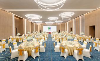 Holiday Inn Resort Guiyang Qingyan