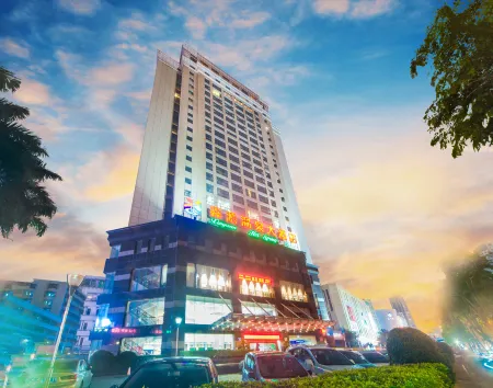 Haikou Xinyuan Hot Spring Hotel
