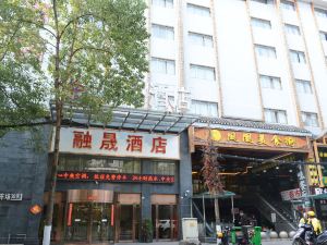 rongsheng Hotel