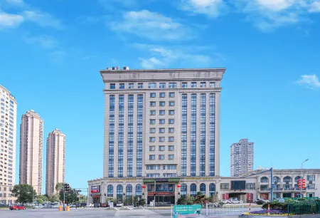 Boyue Hotel Отели рядом с достопримечательностью «Shangrao Botanical Garden»