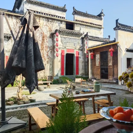 Floral Hotel · Leisurely Life Wuyuan