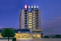 Echarm Hotel (Guilin High-speed Railway North Station) Hotels in Guilin