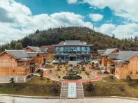 Xuan'en Youran Mountain Residence Hôtels à : Xuan'en