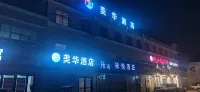 Meihua Hotel
