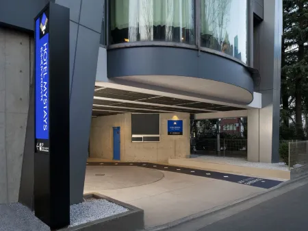 HOTEL MYSTAYS Nishi Shinjuku